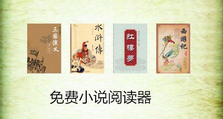 身份证丢失了还能在菲律宾补办护照吗